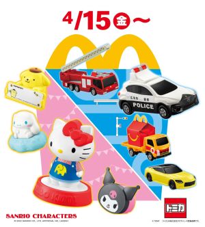 【テラスBBQがアップデート】GWにおすすめ！お好みの食材持ち込みでカスタマイズできる『持込BBQプラン』スタート！～バネバグース赤坂見附～