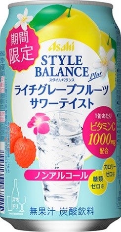 【ホテルヴィスキオ尼崎】期間限定！甘くて可愛い「鯉のぼり」!『鯉のぼりロール』の販売について