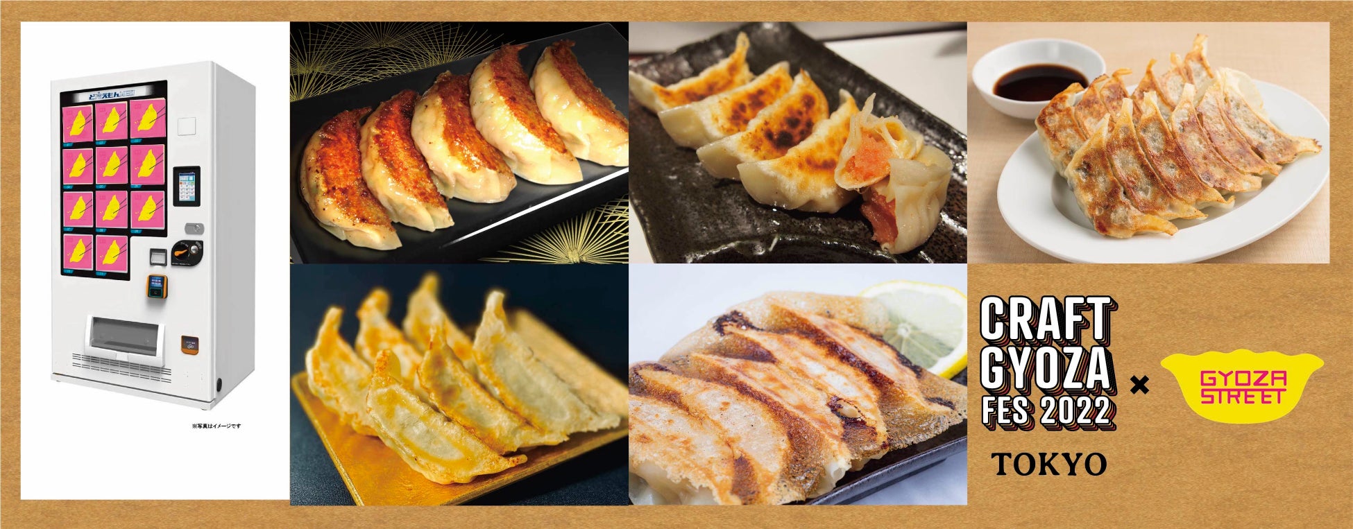 カットとフレーバーでカスタマイズ自由自在のポテトフライ「POTATO BAR（ポテトバー）」二子玉川ライズSORACに新登場