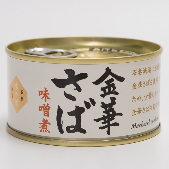 中目黒の “飲める” 蒸留酒セレクトショップ「&SPIRITS」が公式オンラインショップをスタート！