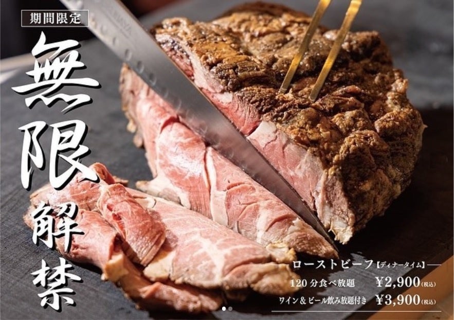 「沖縄豊見城配送センター」が本格稼働