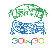 恵比寿ガーデンプレイス　センタープラザ地下2階
「明治屋恵比寿ストアー」2022年4月15日(金)新規オープン