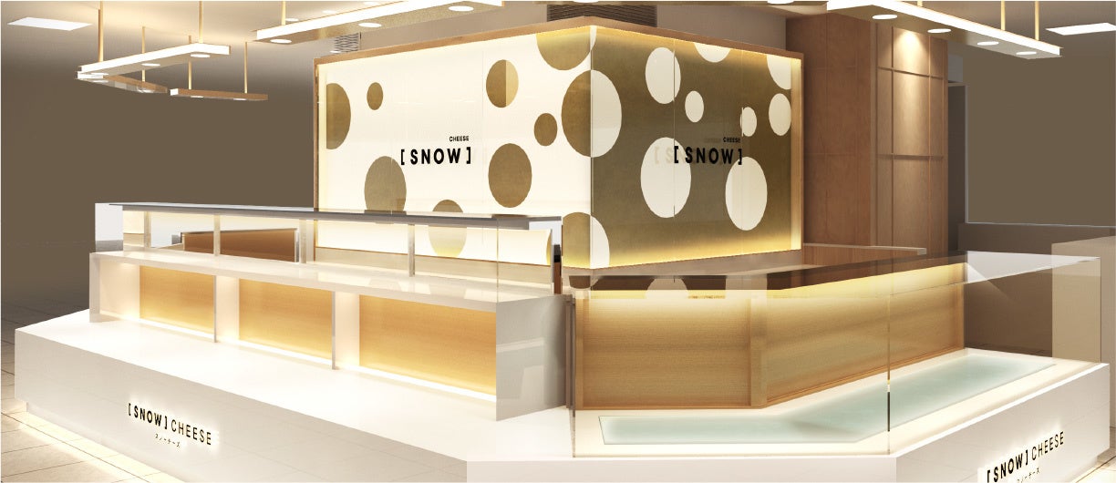 新ブランドオープン！チーズの可能性を追求したチーズ菓子専門店[SNOW CHEESE]が、大丸札幌店に2022年4月12日（火）日本初出店！
