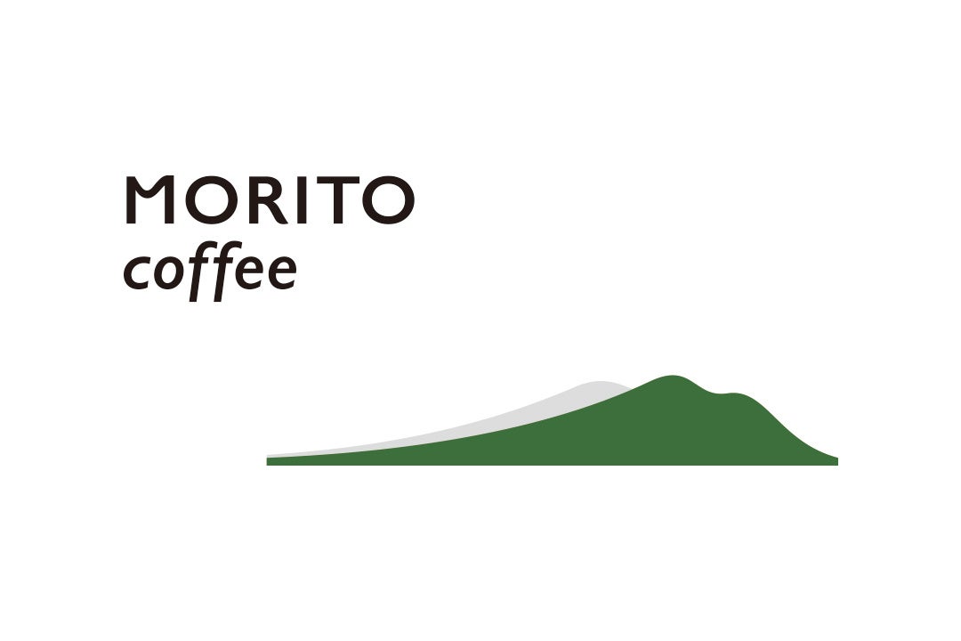 山梨県北杜市の八ヶ岳南麓に焙煎拠点を構える「MORITO coffee」が世界各地のコーヒー生豆を丁寧に自社焙煎したコーヒー豆を販売するECサイトをオープン
