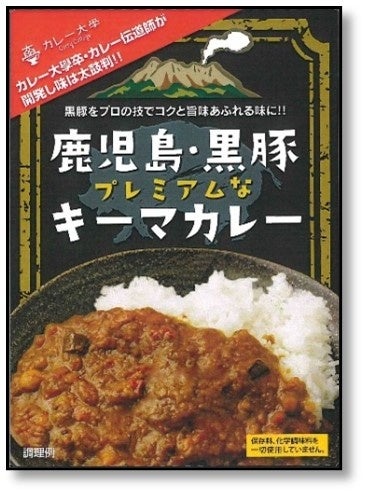 4月9日(土)は鍼灸の日！鍼灸師が贈るオーガニックライフスタイルブランドALE ONE【食べる鍼灸】シリーズから新ラインナップを発売開始
