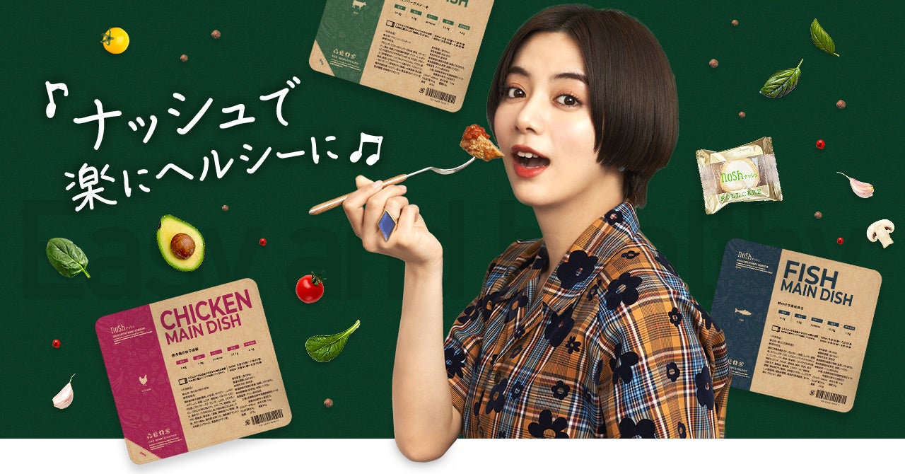 『速報！！』イギリス「The International Brewing Awards 2021」授賞式