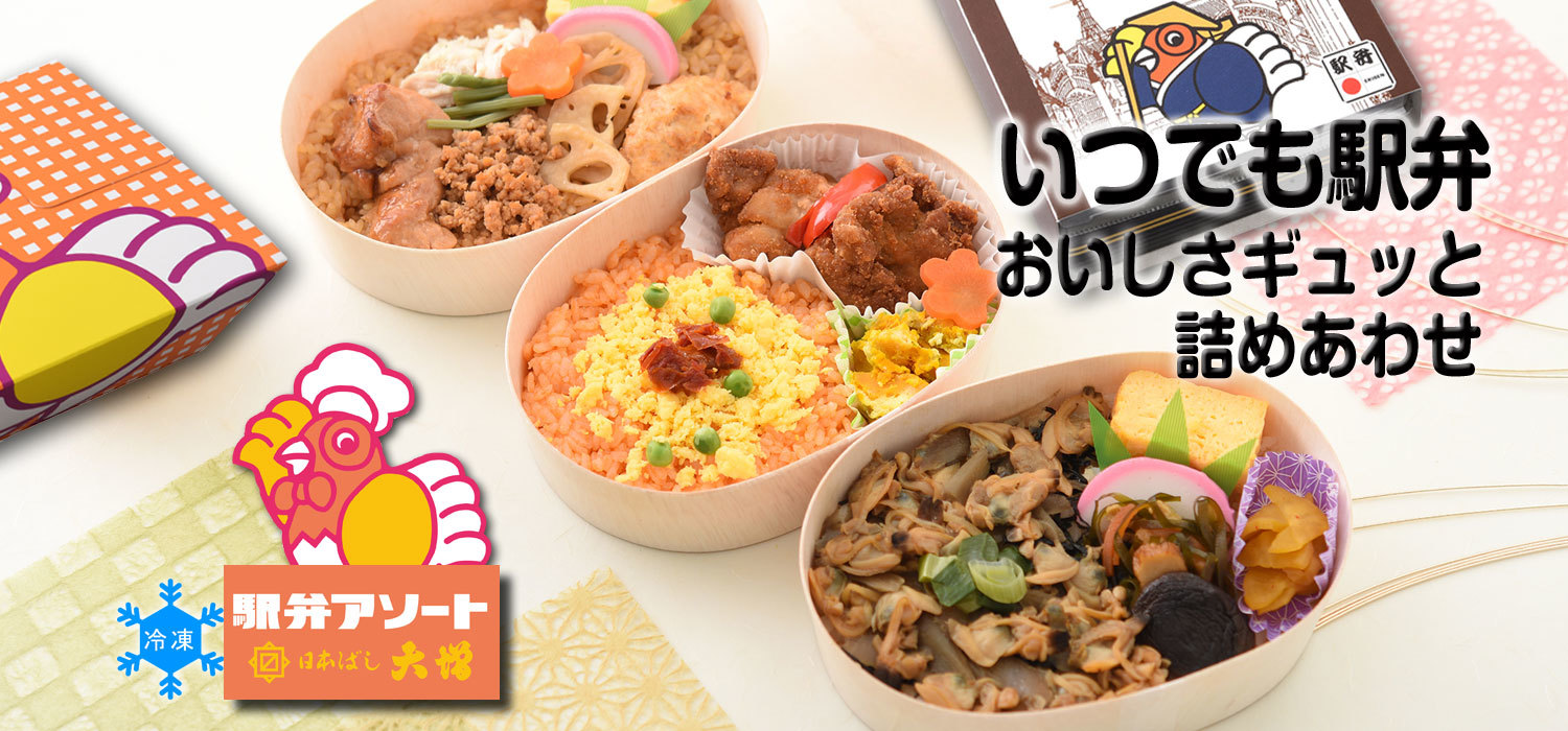 SGST、株式会社 夢喰房にてサービスロボット「KettyBot」を導入