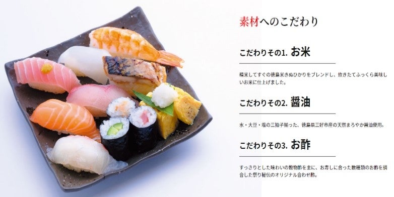 圧倒的な注目を集める 台湾カステラ【銀座 台楽蛋糕(タイラクタンガオ)】　　4月11日より「東武スカイツリーライン北千住駅構内」にて期間限定で販売