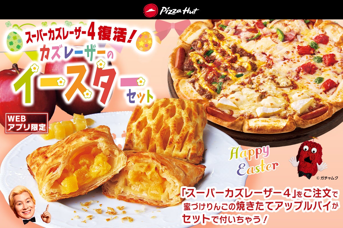 青の豊潤、麒麟特製から。新発売の「豊潤レモンサワー」の新TVCM3篇が公開！