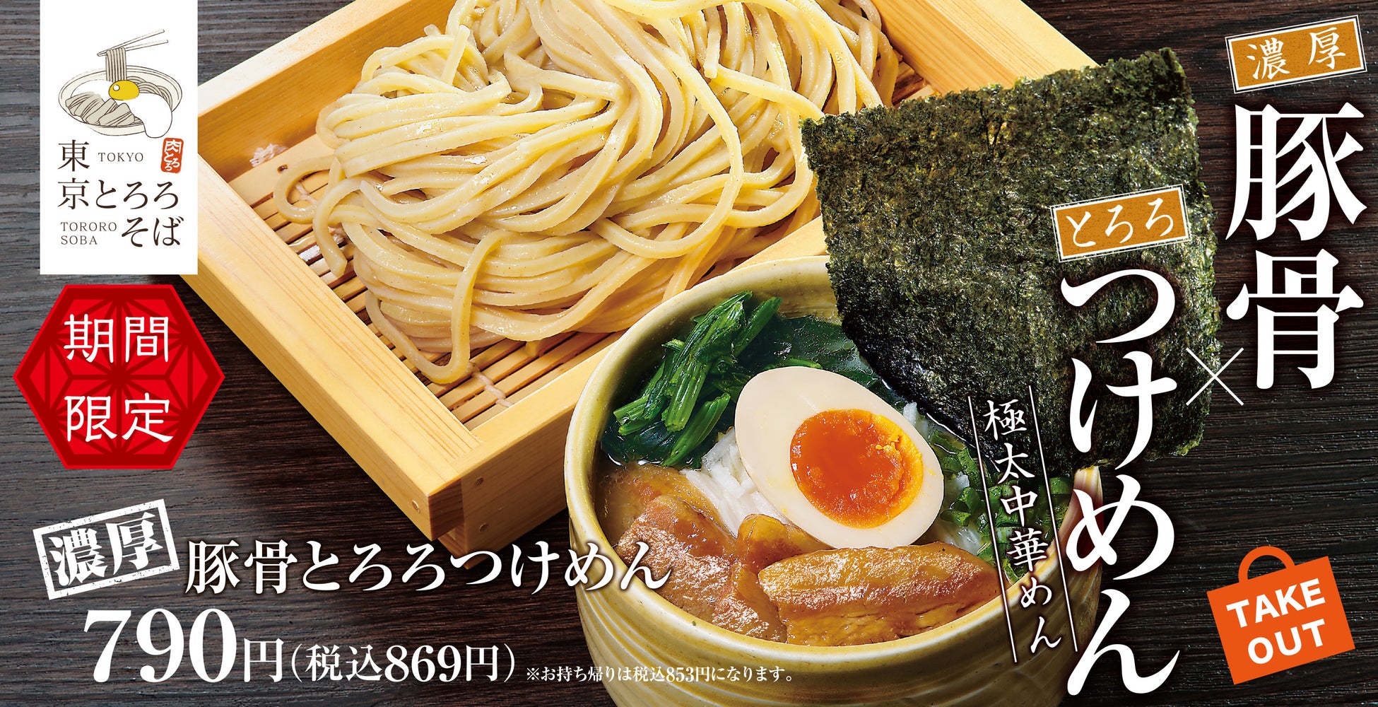 【調査レポート】チョコレートで好きな味は？2位の「ミルク」をおさえ1位になったのはあの味！