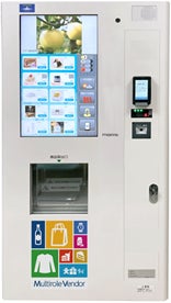 ハワイ州観光局公認チョコパイ・カスタードケーキの発売を記念して、オリジナル『デザインポーチ』が当たるキャンペーンを、ロッテグループ公式オンラインモール限定で実施いたします。