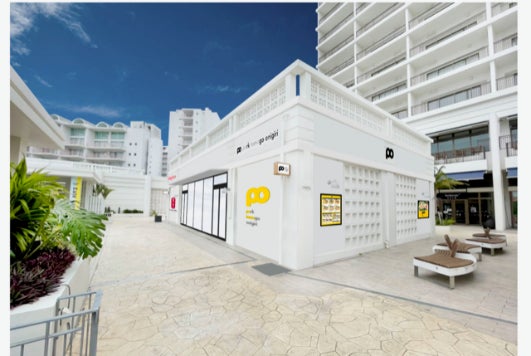 冷凍食品事業を新規スタートしたい企業必見！ ゼロからはじめる冷凍食品開発〜販路拡大セミナー