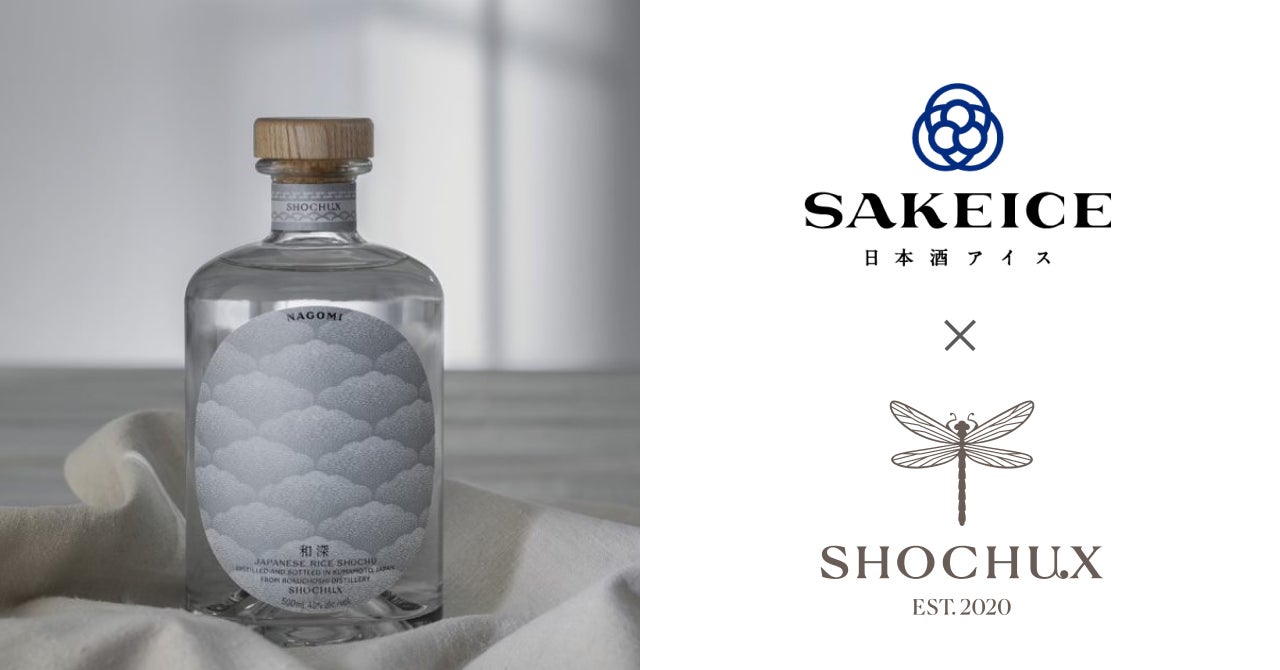 ニッスイ家庭用冷凍食品「ほしいぶんだけ」シリーズで「松下洸平のパッとできちゃうCookingキャンペーン」実施