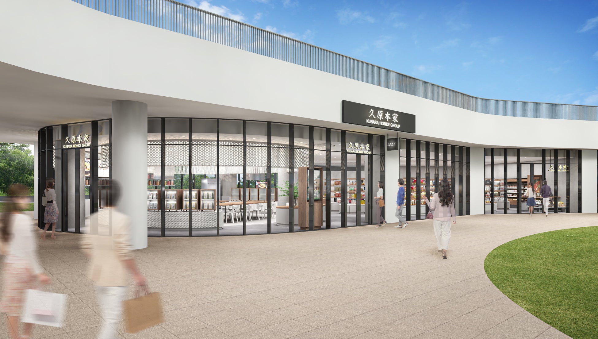 日本酒アイス専門店『SAKEICE(サケアイス)』が焼酎のD2Cブランド「SHOCHU X」の米焼酎『和深-NAGOMI-』とのコラボアイスを新発売!