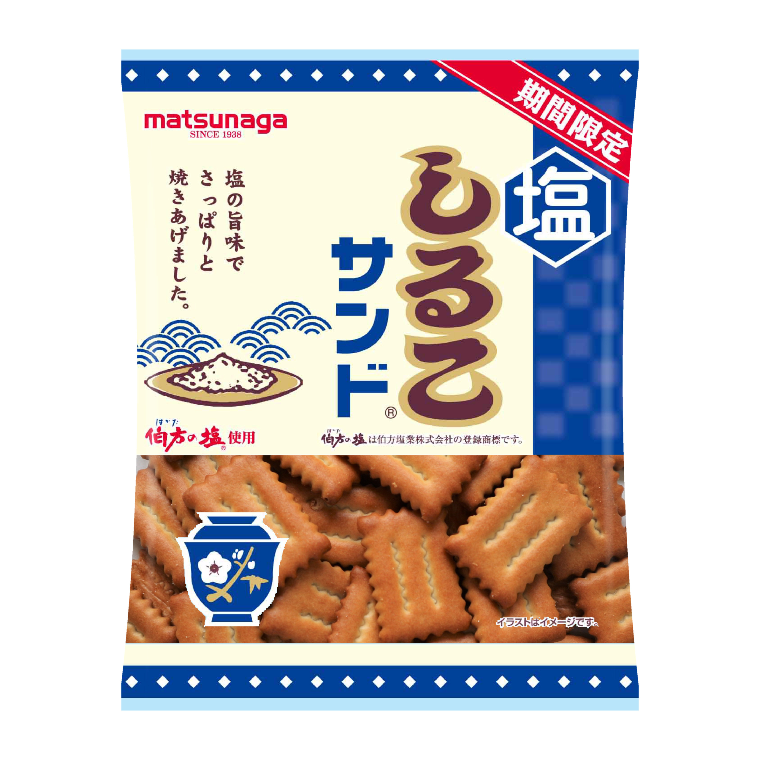 発⾒と体験ができる店 b8ta Tokyo – Shibuyaにてearthmeat LIKE CHICKEN!?の試⾷体験、特別価格での販売を開始！