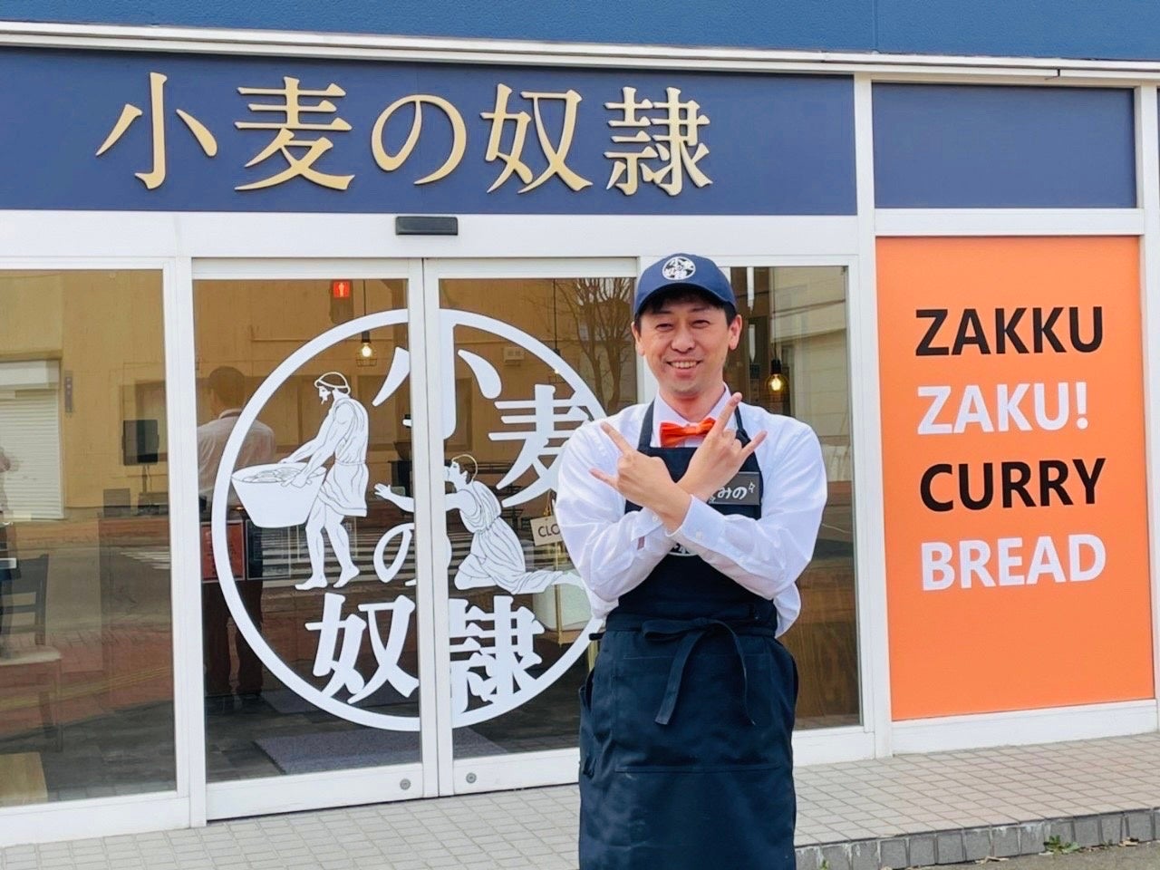 Makuakeにて販売開始3時間で約100本売れた
最高級鹿児島県産和牛の牛脂を使用した
ガトーショコラの一般販売を開始