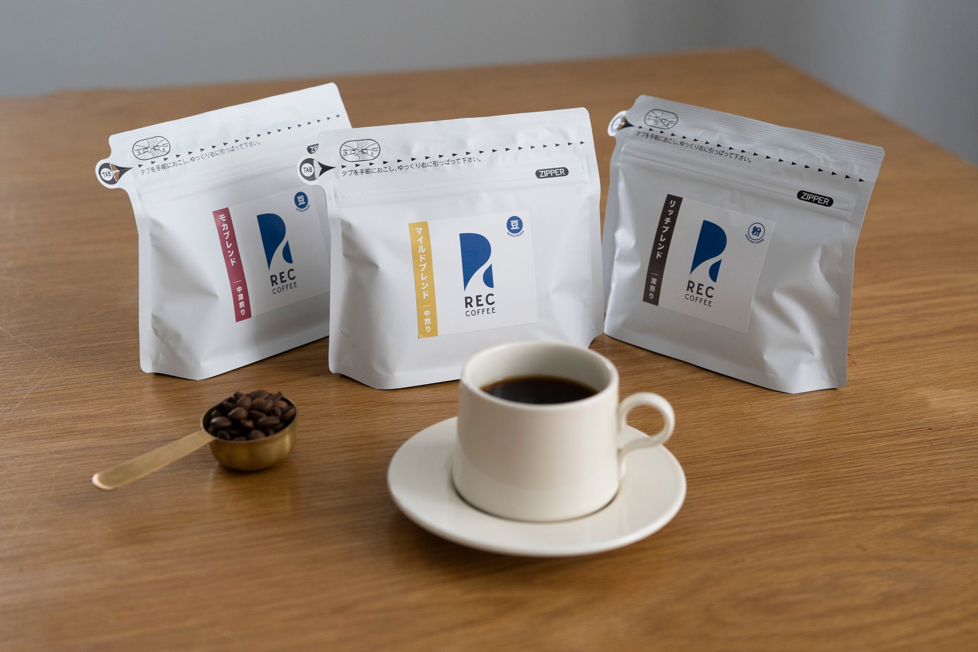 富良野市初出店！【小麦の奴隷 富良野店】4月19日オープン！ホリエモン発案エンタメパン屋が全国に110店舗の出店を準備中