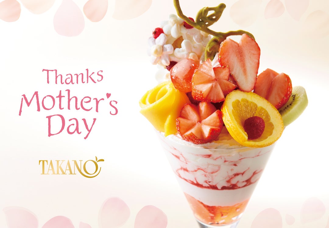 福岡発スペシャルティコーヒー専門店REC COFFEE(レックコーヒー)が小売店向け商品の販売をスタート！