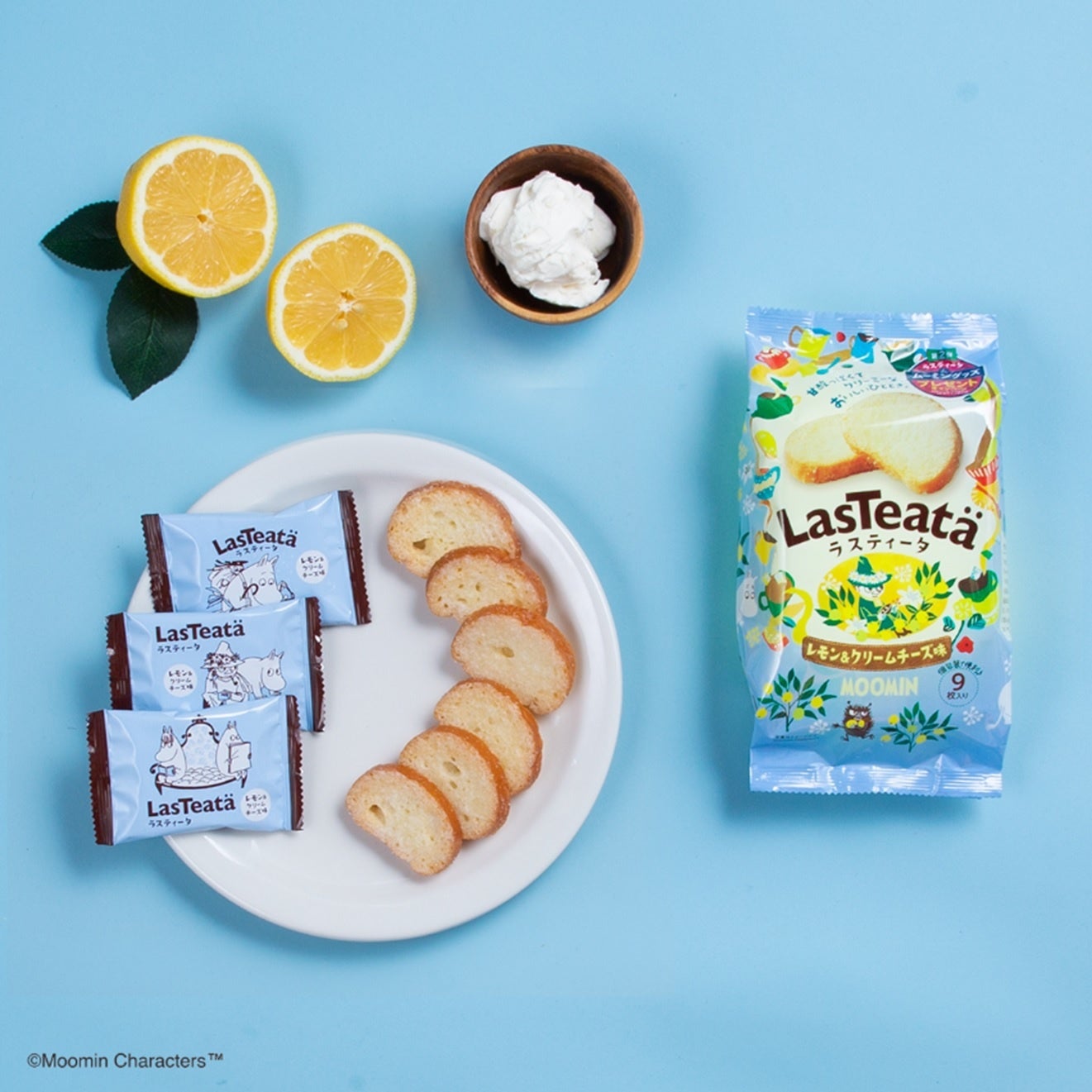 ～減塩食をよりおいしく、「健康」課題の解決に向けた大きな一歩～世界初※1！電気刺激の活用で塩味が約1.5倍に増強される効果を確認