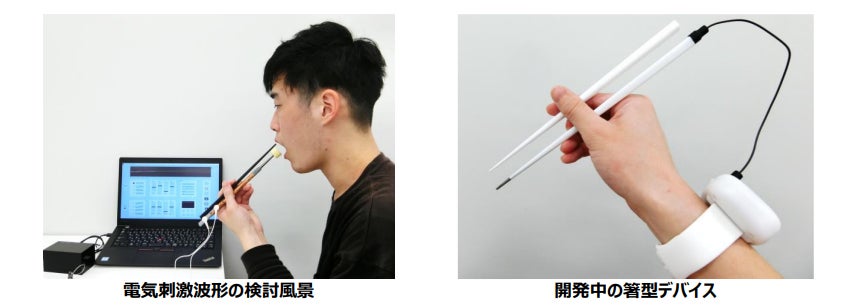 ～何かと時間が足りない新年度に、カンタン、おいしい「さっぱり煮」～　17万フォロワーを誇る5歳の「ふうちゃん」が“料理をする人”の声代弁4月11日（月）より1週間、表参道駅地下通路に広告掲出