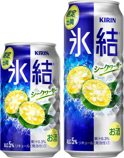 〜半田市民の一層の健康増進を目指して〜　ミツカン×半田市お酢15ｍl体験プログラム結果発表