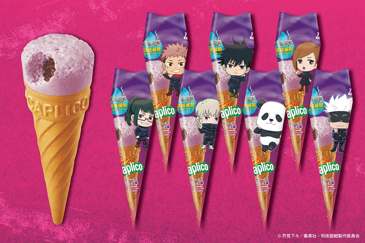 「多様性の尊重」を推進する日本コカ・コーラ「東京レインボープライド2022」に協賛・ブース出展