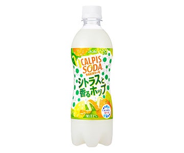 gelato pique cafe(ジェラート ピケ カフェ)】フランスのオーガニックワインをgelato pique cafeワインとして4月15日(金)より発売！  グルメプレス