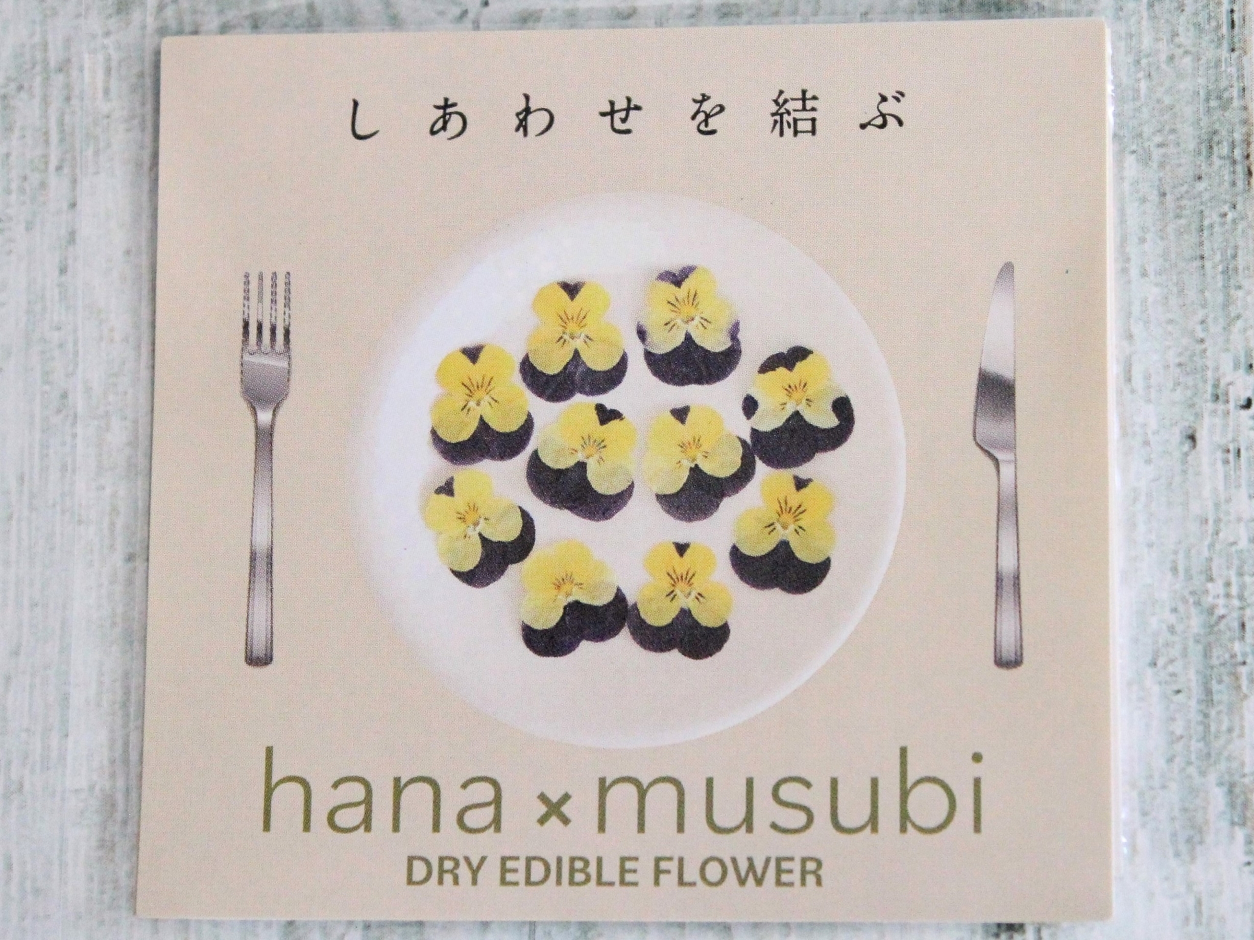 福岡中州の夜景が一望できるテラスで“ハイエンドな大人のビアガーデン”がスタート。～[es]Rooftop Garden BAGUS NAKASU～