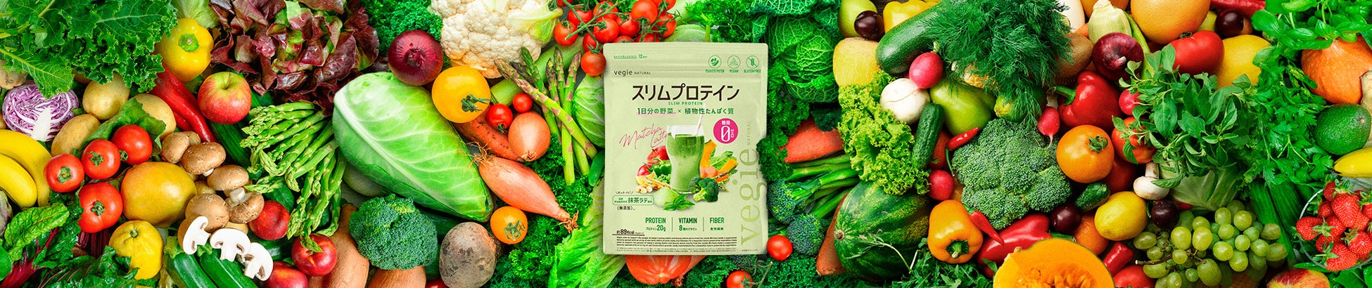 ラテの香りに包まれながら味わう贅沢なひと時。「FiOLATTE(フィオラッテ)」から、期間限定商品「シーズナルギフト」を発売致します！