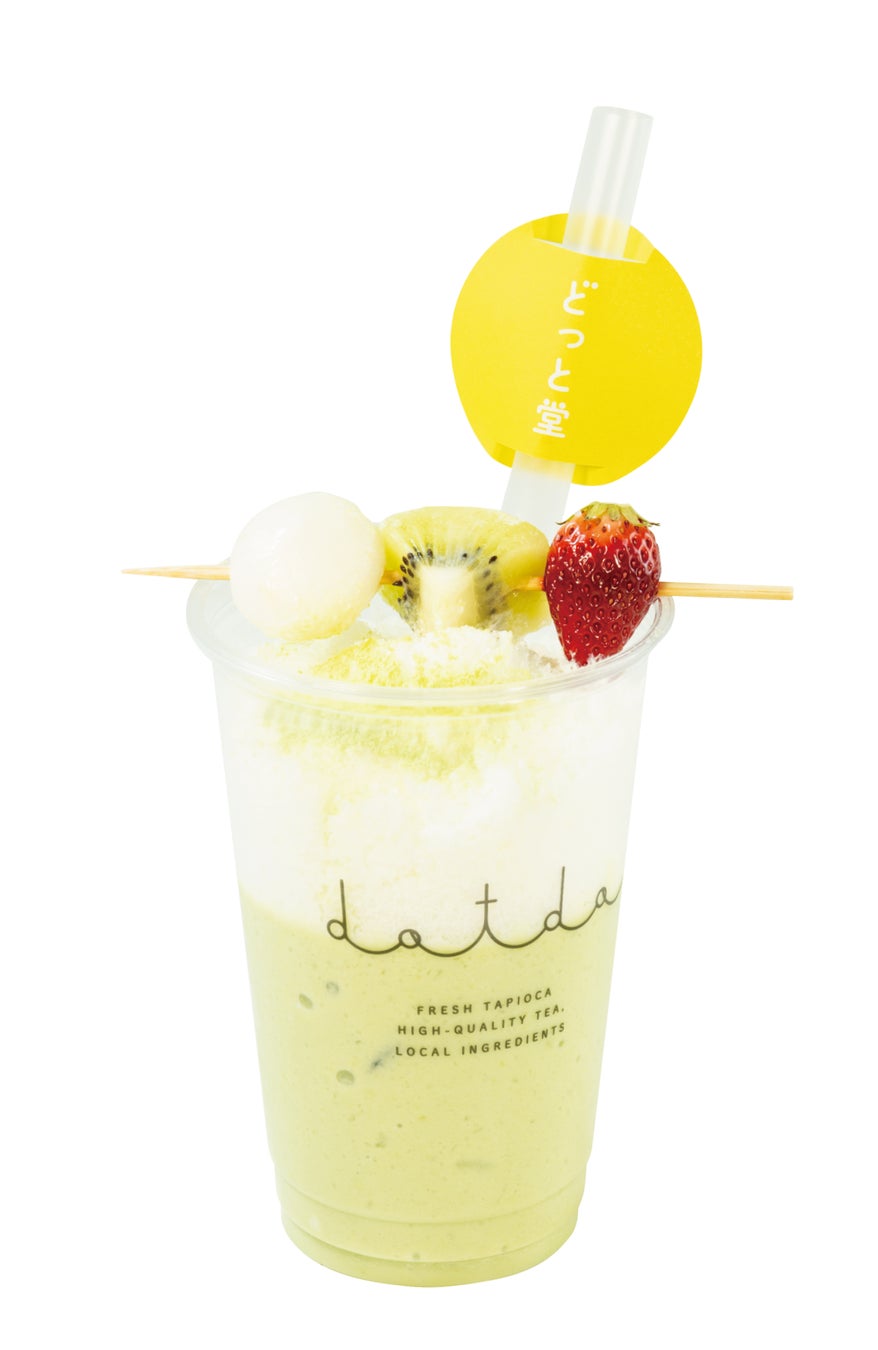 サステナビリティ経営の実現を目指す森永乳業「FTSE Blossom Sector Relative Japan Index」構成銘柄に選定されました