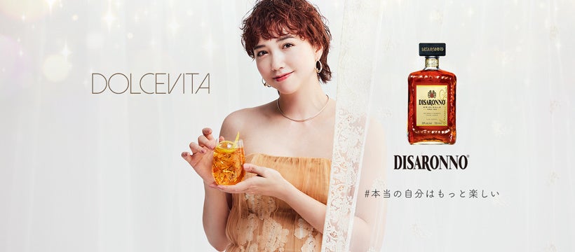 和牛の希少種保存プロジェクト
「和牛の希少種を守り、濃厚な赤身肉を全国に広めたい」
4月20日までと終了迫る！