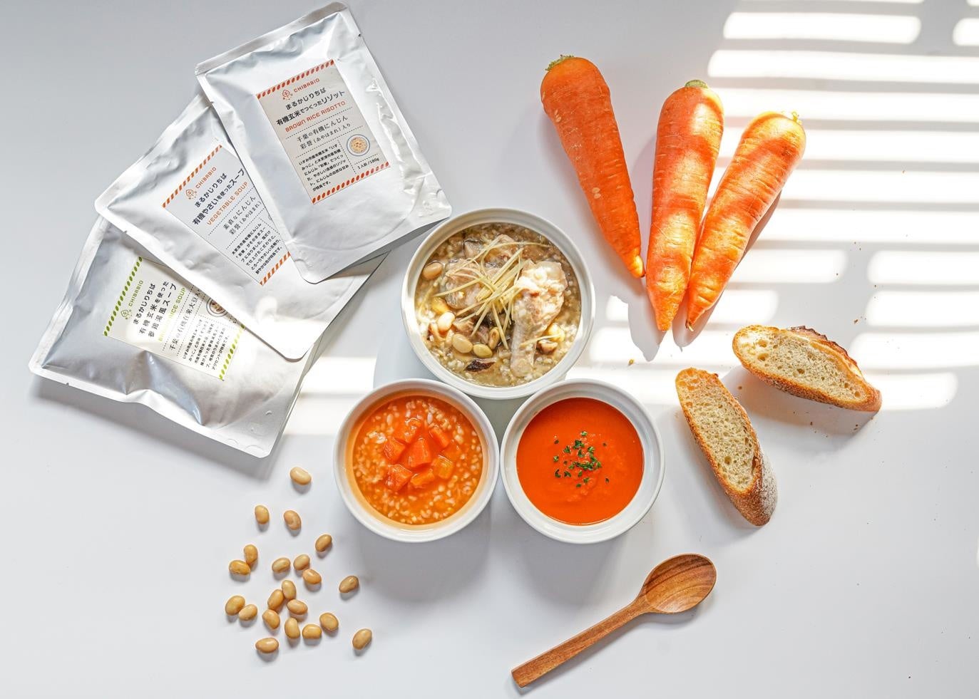 コーヒー植樹を通して「ミライを描き続けられる社会をつくる」｜名前付きの木を植えて、コーヒーの森をつくる植樹プロジェクト『BIKAS COFFEE VILLAGE』第2期植樹の支援者募集開始