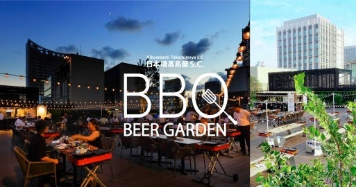 【広島T-SITE】第31回 廣島Mercato 開催！2022年4月16日(土)17日(日)、2日間大型イベント