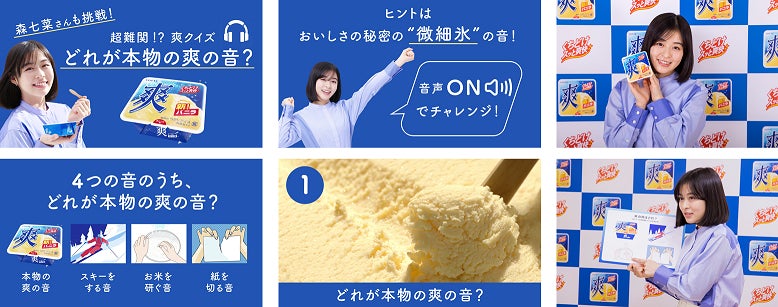 母の日に、バレンタイン時期約4時間で完売の人気スイーツが限定復刻！Minimal、全国配送可「生ガトーショコラ -苺 from いちご家めい-」の予約販売を4月12日に開始