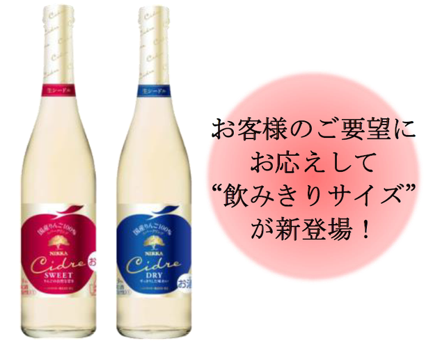 【星のや東京】茶事を現代流に表現する「Nippon キュイジーヌ〜発酵〜」アフタヌーンティー提供開始｜期間：2022年4月15日から通年