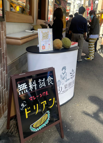 もうひとつのうどん県は、多様性うどんカルチャー先進国だった！ フリーペーパー『うどん共和国さいたま』 3月29日（火）発行！