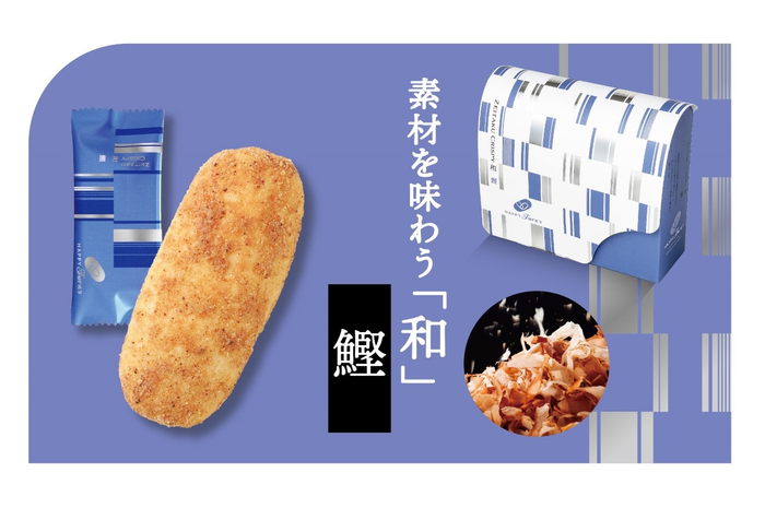 ＼忙しい新生活にほっとひといき／だしの旨味がきいたフリーズドライの雑炊と豚汁発売【久世福商店】