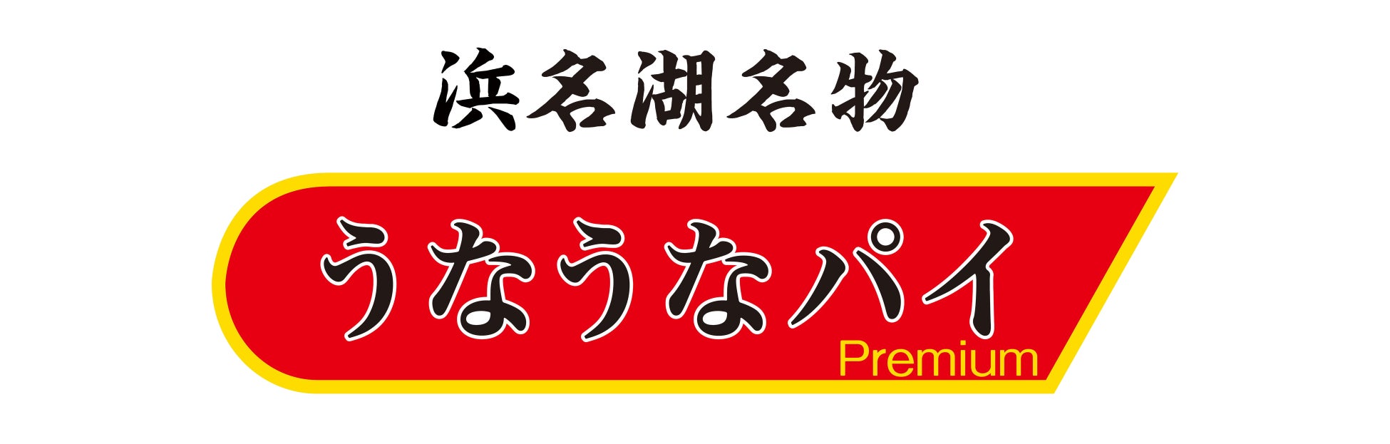 季節の花、“紫陽花”がテーマのスイーツ＆セイボリーが勢ぞろい！ 初夏にぴったり、“ひんやり”あじさいパフェもセットに  『BLOOM～花咲くあじさいアフタヌーンティー～』期間限定販売