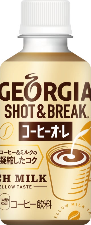 MYPLATEとAsMamaがコロナ禍の子育て世帯の「食卓」事情を調査