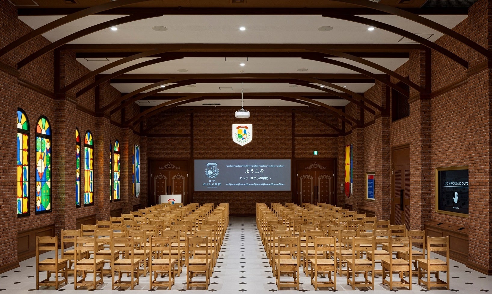 美ボディをキープし続ける香里奈と、CM曲を歌うSKY-HIが出演する「C COFFEE」新CM 4/13から放映開始