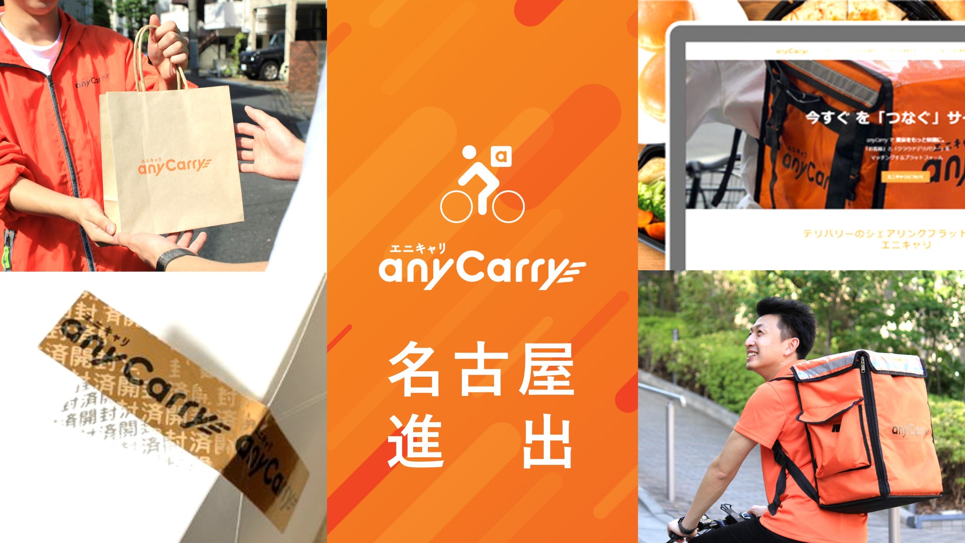 世界各国の料理をご家庭で楽しめるフローズンミール「ロイヤルデリ」「二子玉川 東急フードショー」にて2回目のポップアップストアをオープン