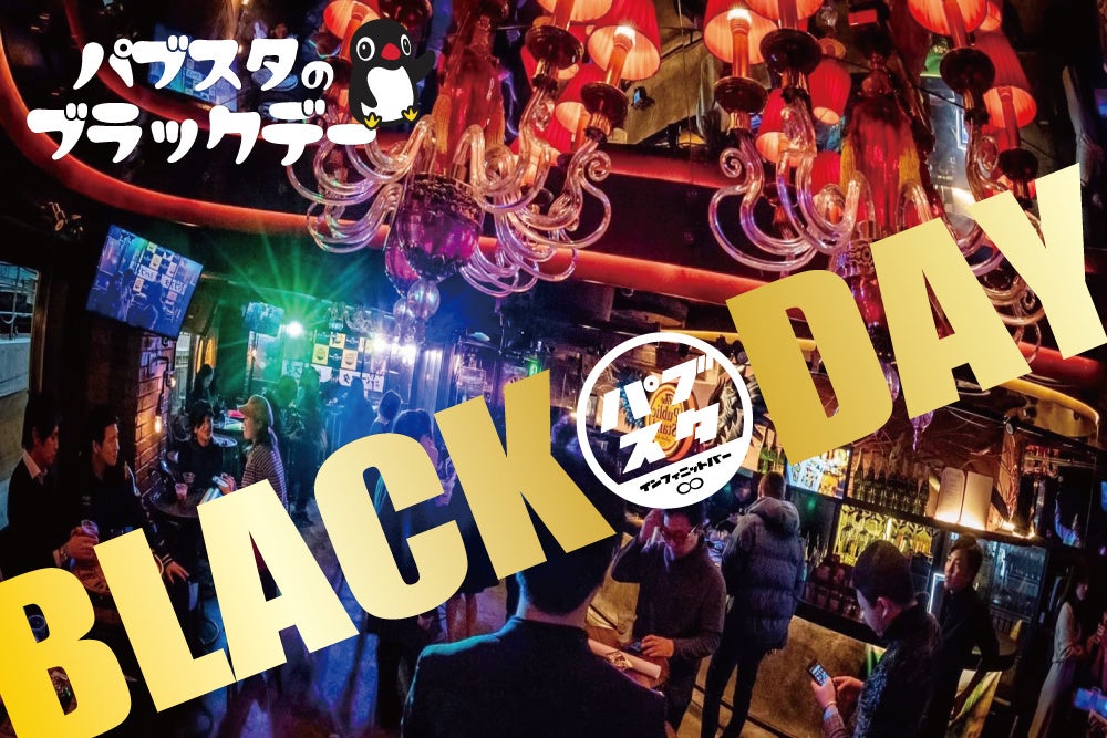 「和スイーツ」で攻めるウェンディーズ・ファーストキッチン 次はお茶で勝負!抹茶やほうじ茶を茶葉ごと 4/21に6種ドリンク新発売