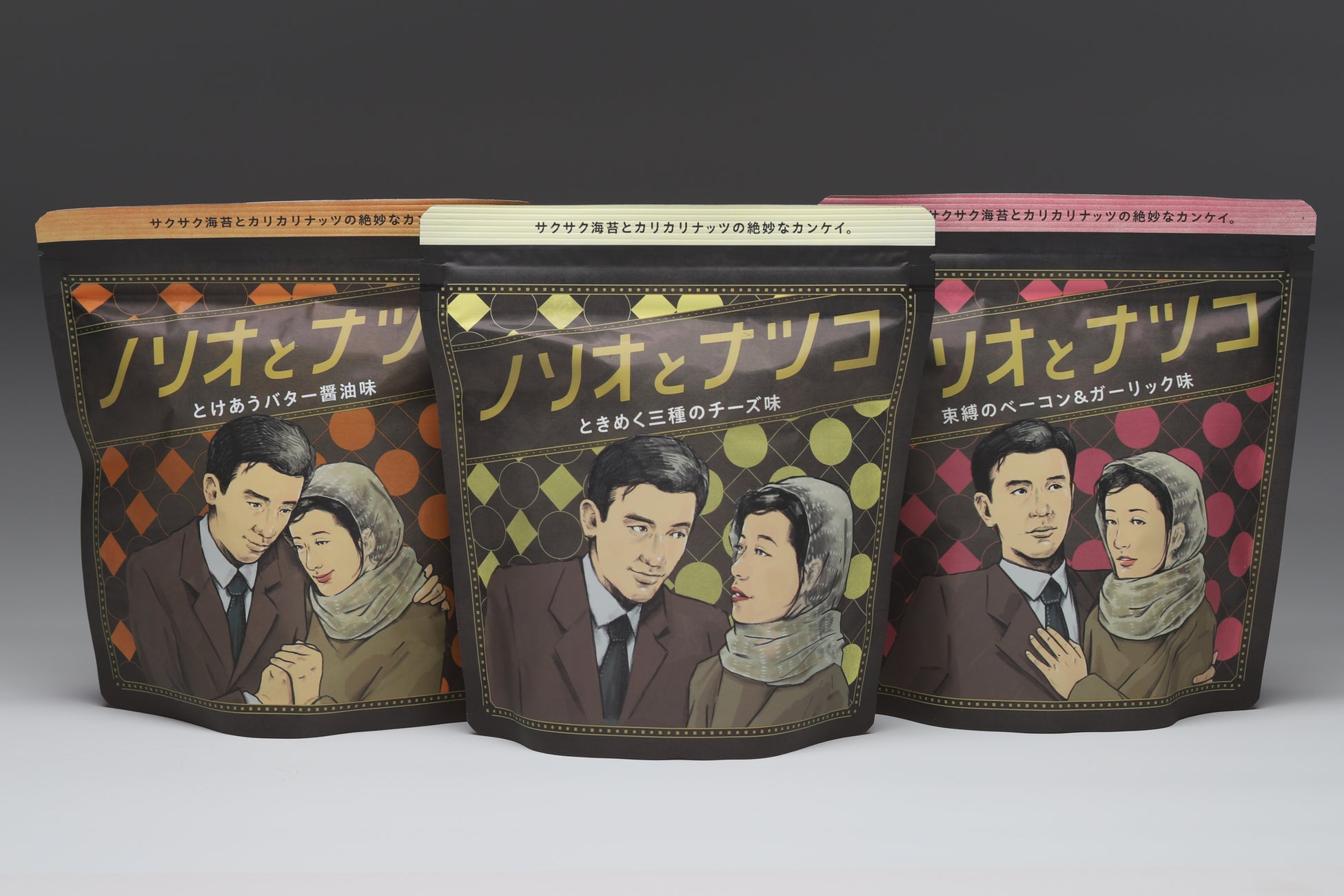 スペシャルティチョコレートのMinimal、オンラインでギフトが贈れる「eギフト」サービスを4月14日より開始。『AnyGift』を導入し、住所を知らなくてもオンラインでチョコレートを贈ることが可能に