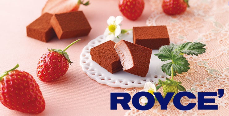 鹿沼市の名産「かぬまシウマイ」と「さつき」×ＳＬ大樹とのコラボレーションイベントを実施します！！