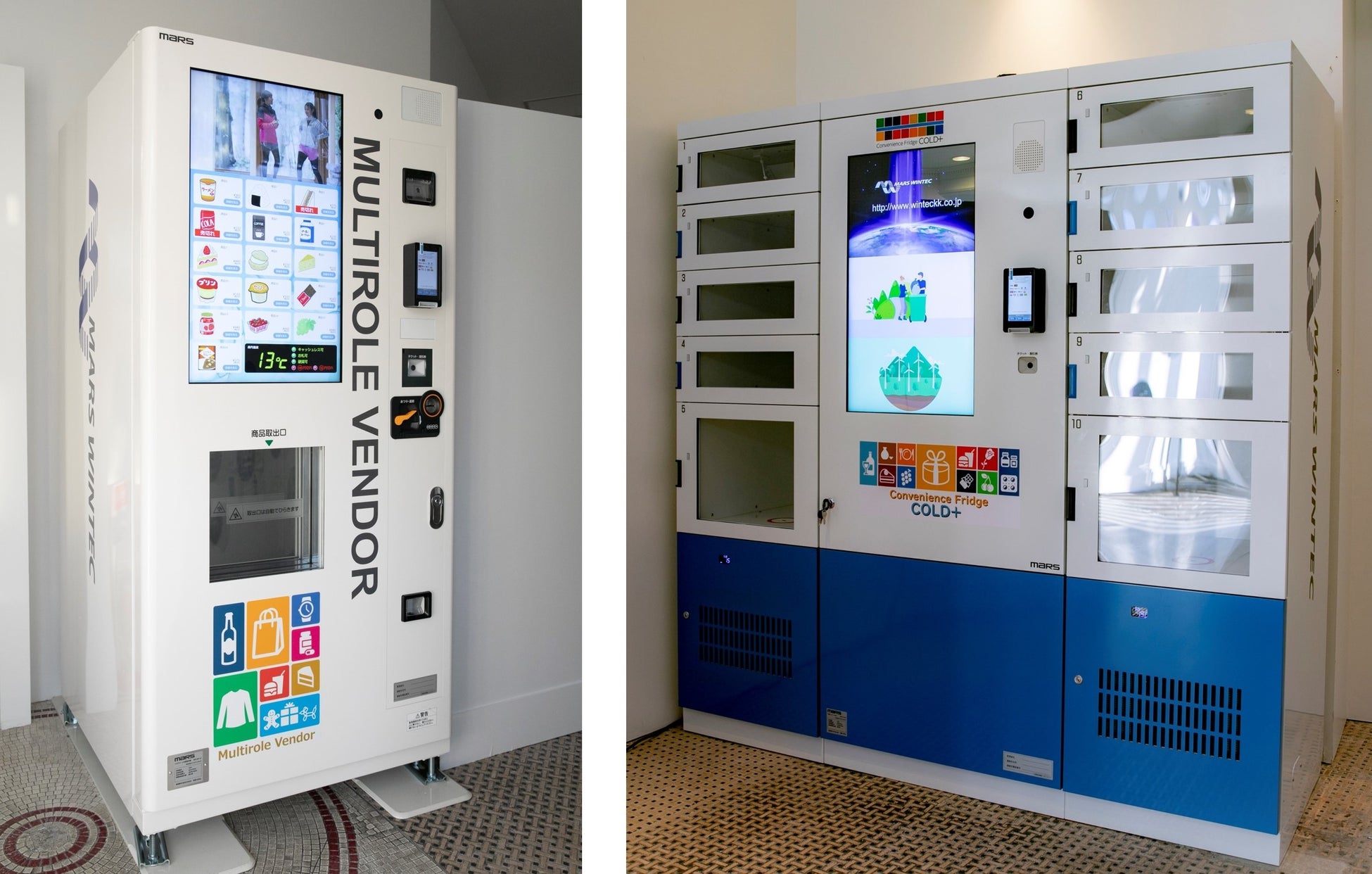 ヤギのラッピングバス運行開始！　