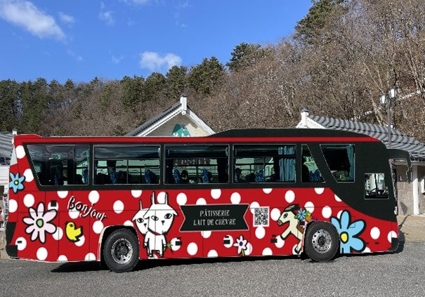 相互通信が可能なサイネージ型自由販売機®がスキマデパート銀座POP-UP「道の駅」展に新登場！　　　