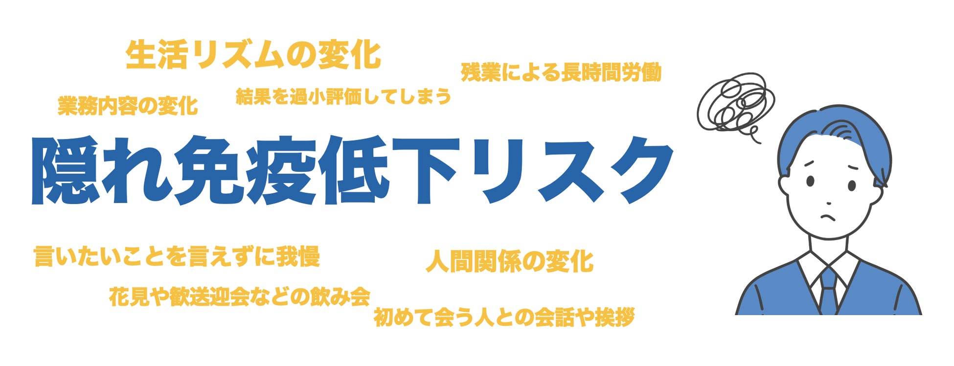 英国内ベビーフードシェアNO.１！「Organix（オーガニクス）」、５/３(火)よりビオセボン全店で先行発売！