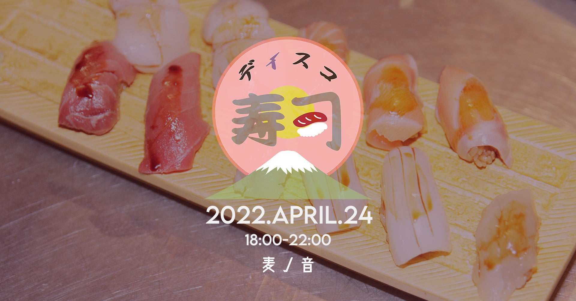 電動自転車サブスクNORUDE 修理無料／解約フリーのデリバリー配達員用コースを追加