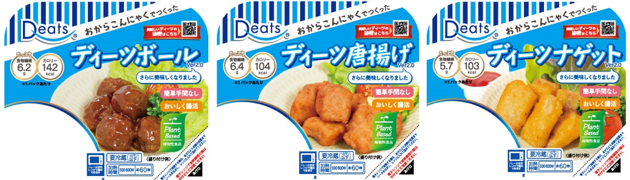 貴重な文化財に想いを馳せ、祇園の「eXcafe（イクスカフェ）」で京都をいただく思い出のご体験を～春の文化財特別公開～