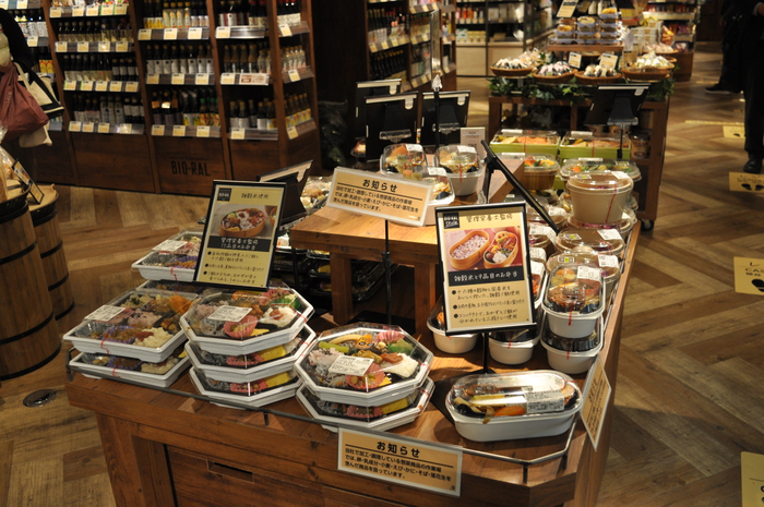 4/16からマーベル・スタジオ劇場最新作『ドクター・ストレンジ／マルチバース・オブ・マッドネス』映画公開記念 Cafe by THE SUN & THE MOONインスパイアードメニューが登場！